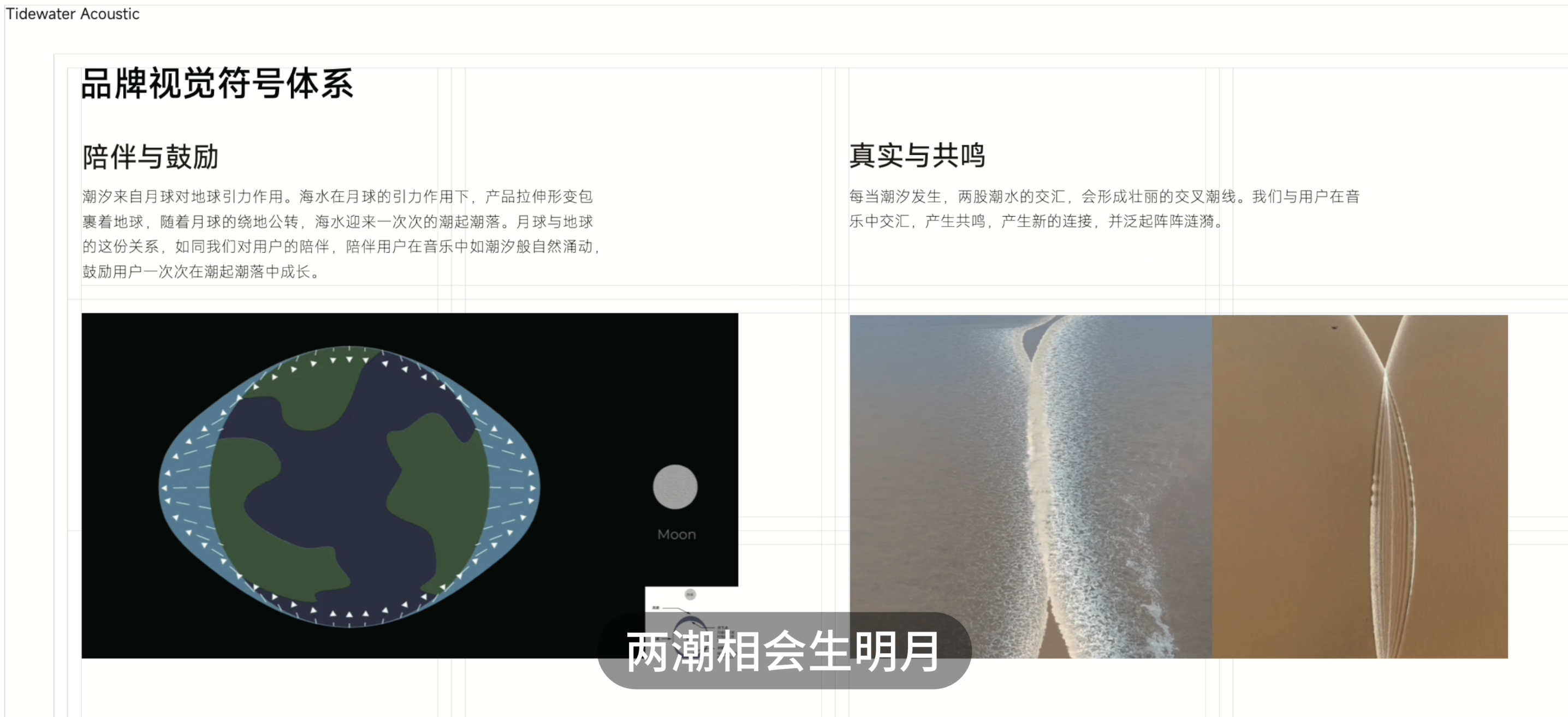 截屏2026-09-07 11.14.46